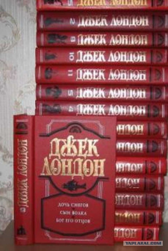 Джек Лондон. Мартин Иден. Один человек?