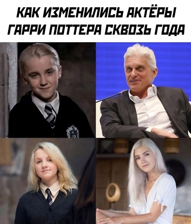 Весёлый полтишок 24.12.23