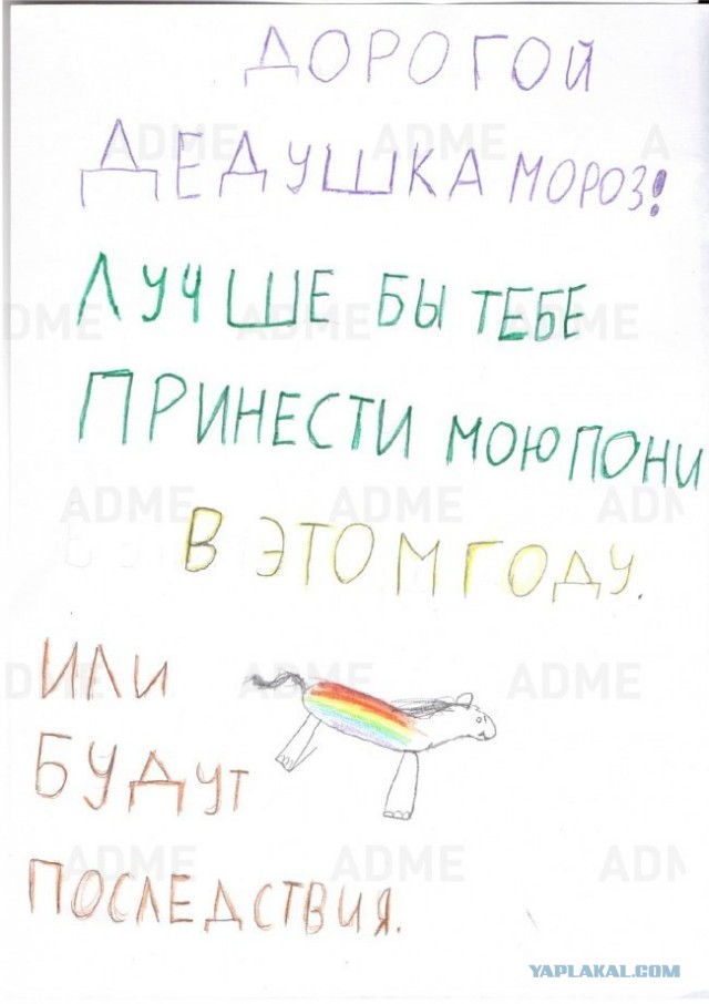 Новогоднего настроения вам, камрады!