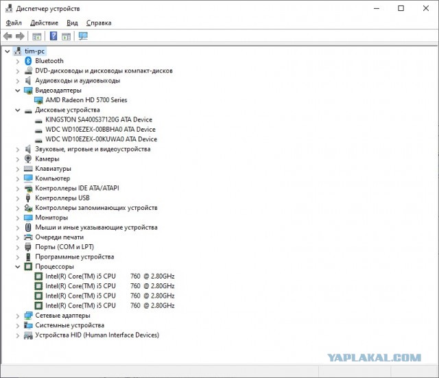 Лампа вместо GeForce RTX 4090
