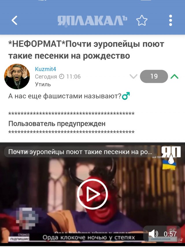 Там уже ничего не исправить.