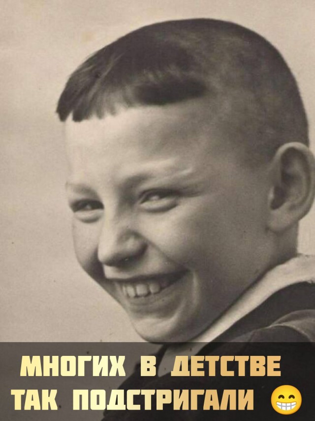Ностальгические баянчики, согревающие выходной вечерок