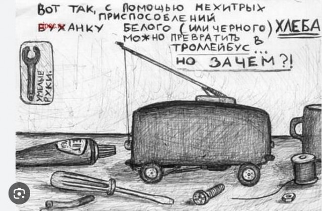 Программист сумел включить трассировку лучей на ZX Spectrum