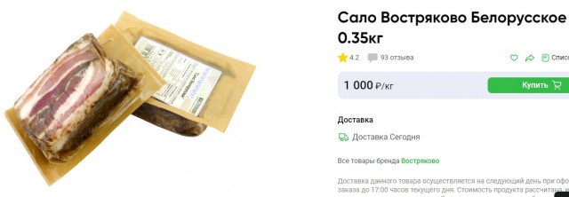 Любит ли их кто-то, как люблю я?