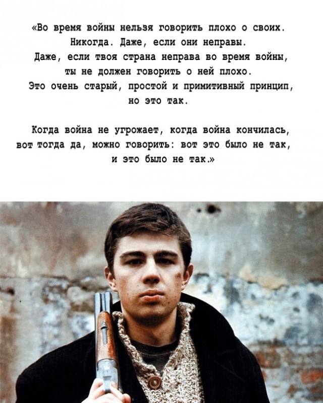 Хорошо пошутил .