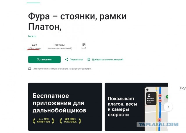 Филипп Газманов отказался от фамилии отца. Теперь он — Муравьёв