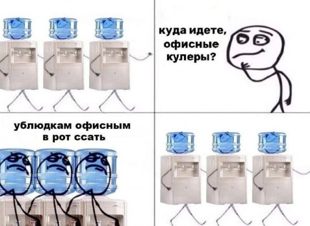 Всего понемногу. От 08.04.2024
