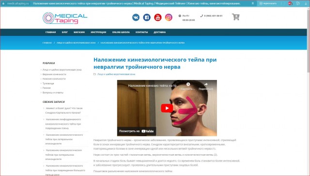 Модники из бескрайних просторов метрополитена