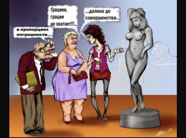 Завалялось тут случайно немного забавных картинок