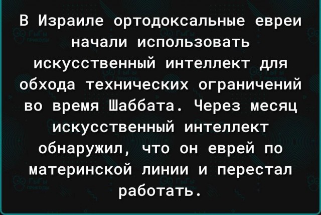 Всего понемногу. От 16.05.2024