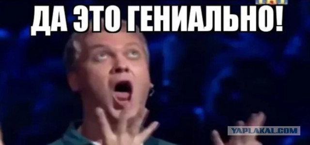 Владимир Путин съел два куска утки по-пекински вместо одного на приеме в Китае