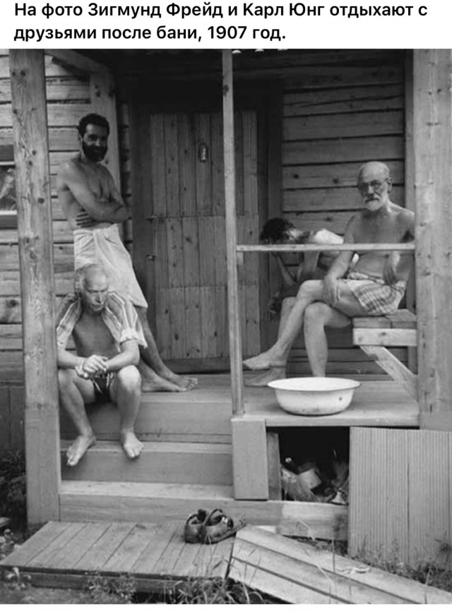 Интересные и редкие ретро-фотографии 21.05.24