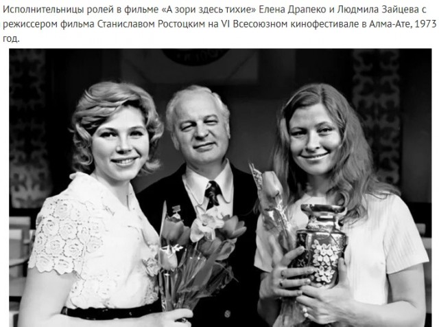 Небольшая подборка истрических фото (23.05)