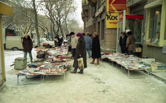 Интересные фотографии 1990 -х 11.06.24