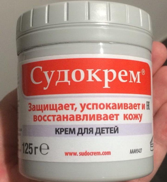 Мажьте подмышки водкой!