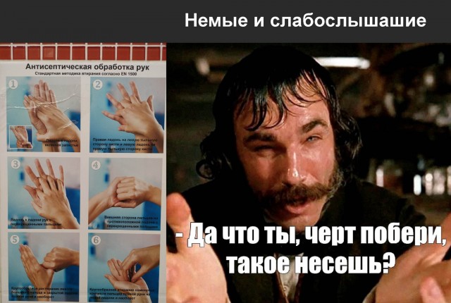 Никакие картинки и тексты