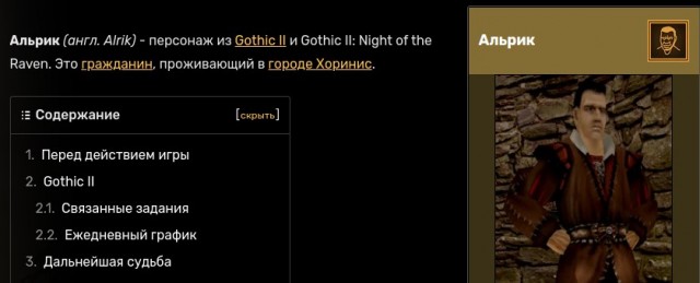 В многодетной семье Тепляковых родился 9 ребенок. Малыша назвали как кресло из Икеа