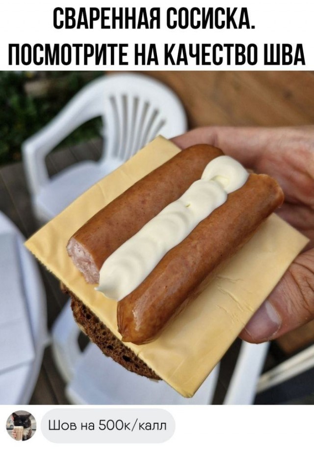 Картинки разные, возможны баяны