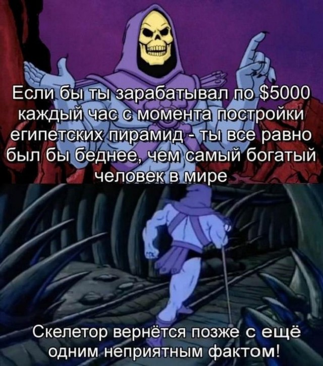 Картинки перед чисткой телефона.