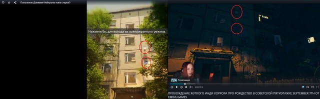 Поколение Джимми-Нейтрона тоже старое?