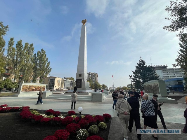А какой у Вас любимый город