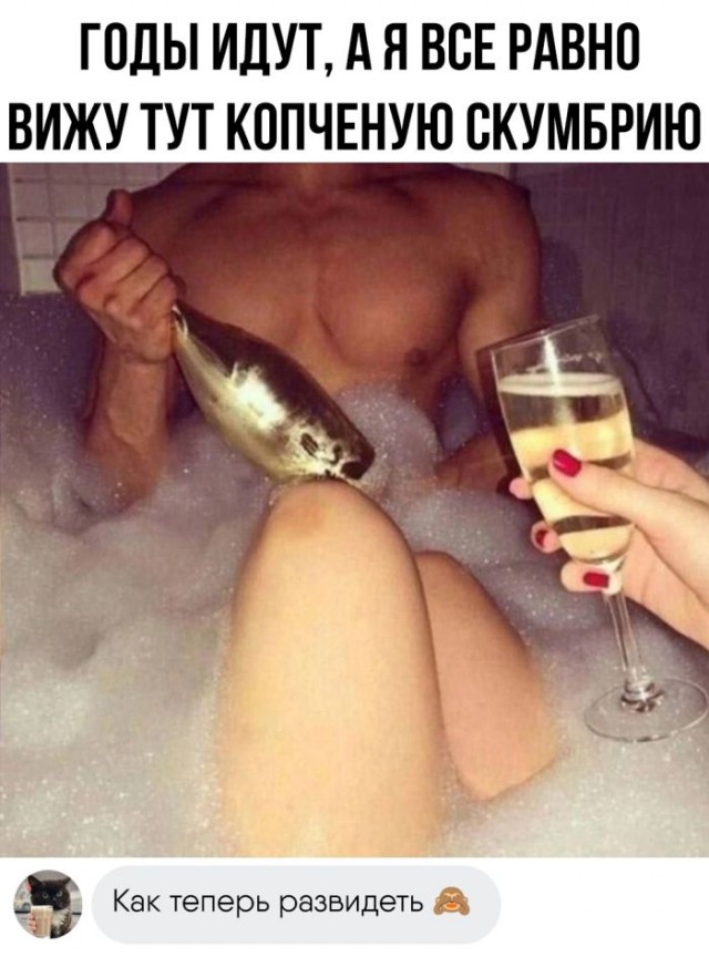 Веселые картинки в понедельник (23.12)