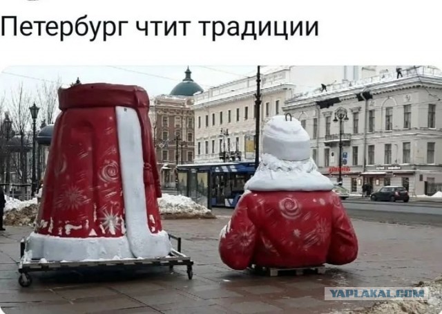 Питеру , мое сочуствие. Москвич с Бауманской