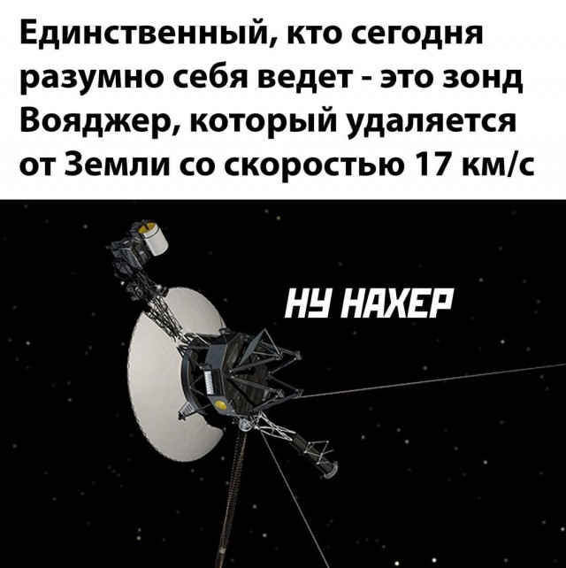 Картинки со стишками депресняшками - 8