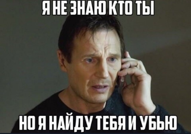 Архангелогородец направил салют в жилой дом и устроил жильцам весёлую ночь!