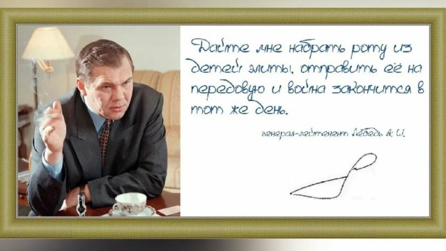 Вот такая там друзья «романтика»