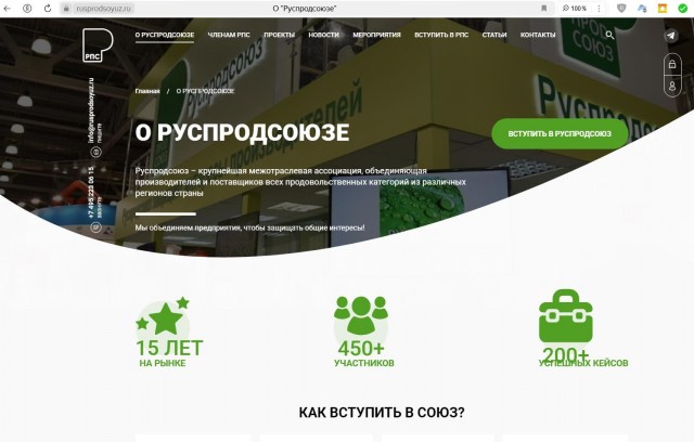 Россиянам нужно 7326 рублей в месяц, чтобы выжить месяц