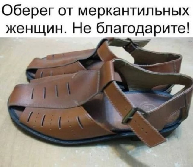 Картинки разные с надписями и без