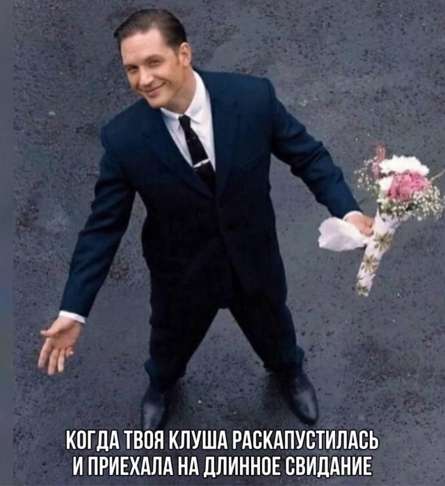 Пометка "ранее судим" может появиться в приложениях для знакомств в России