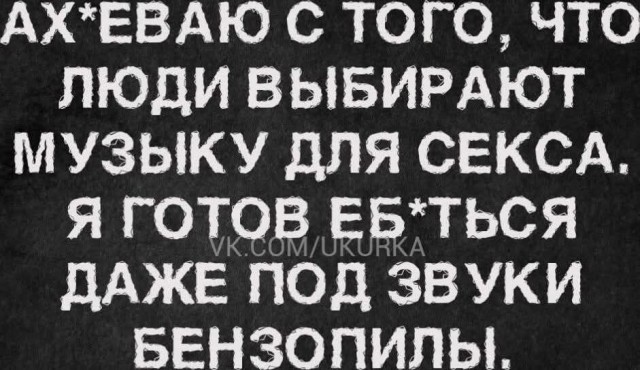 Маленькая пятница 23.04.25