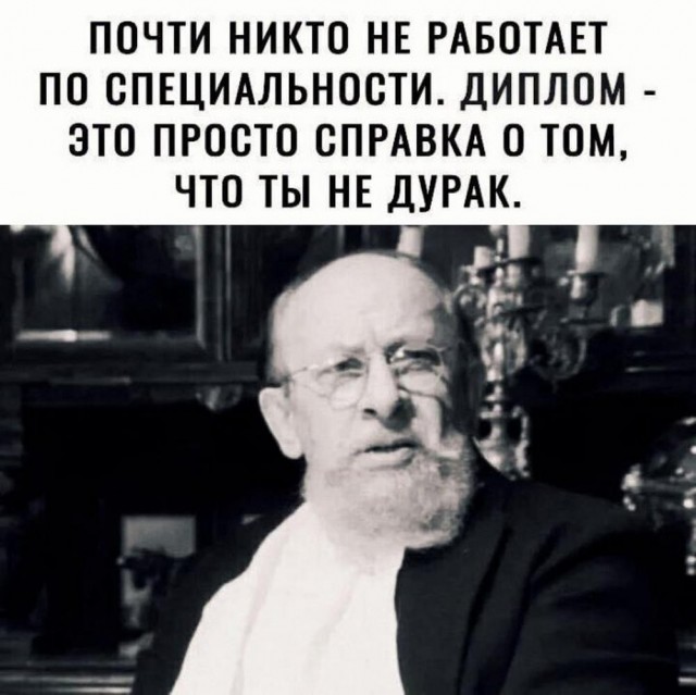 Так себе картинки 06.05.25