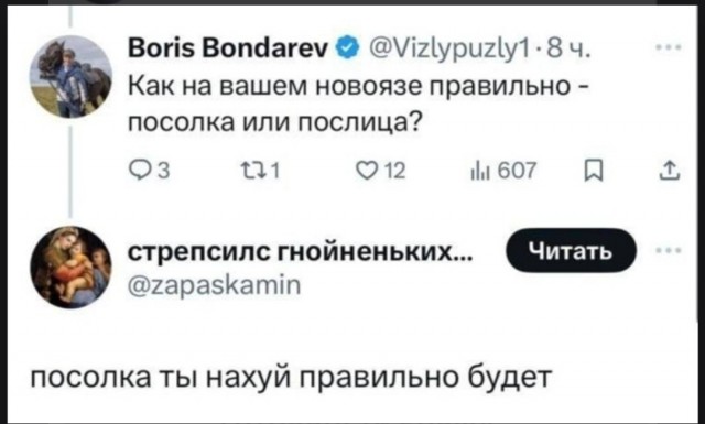 Юмор для тех, кто уже повзрослел и понял, что возраст — это просто дорогое хобби