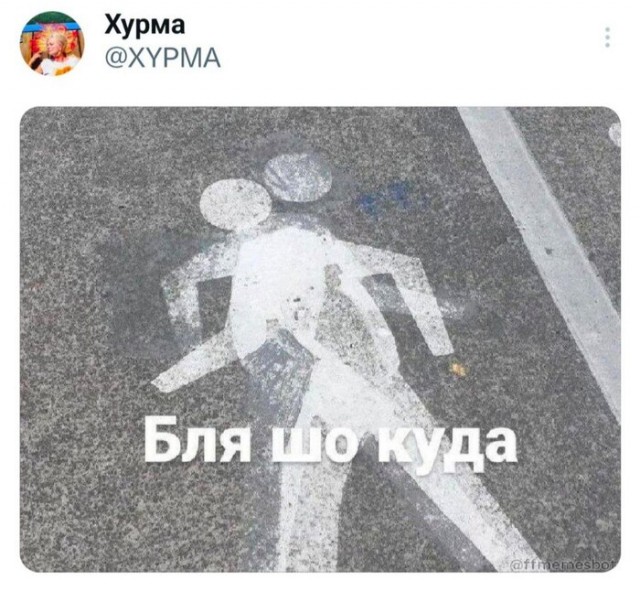 ТРРРидцать тРРРи от 22 мая