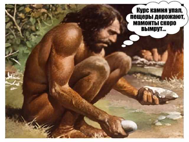 Так себе картинки 23.05.25