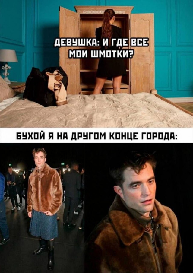 Завалялось тут случайно немного забавных картинок