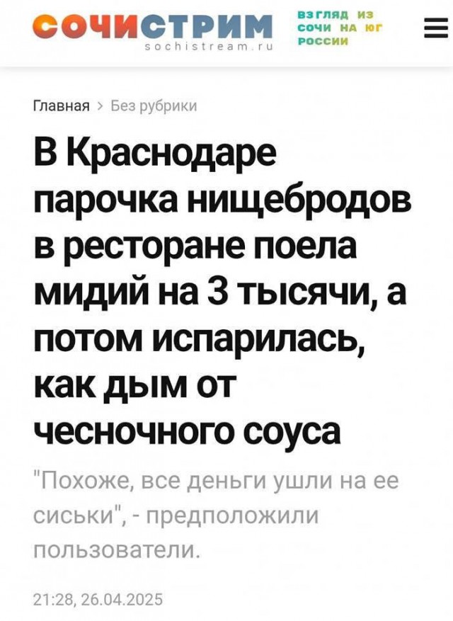 Завалялось тут случайно немного забавных картинок
