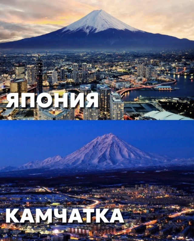 Зачем платить больше