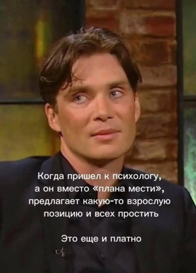 Маленькая пятница 25.06