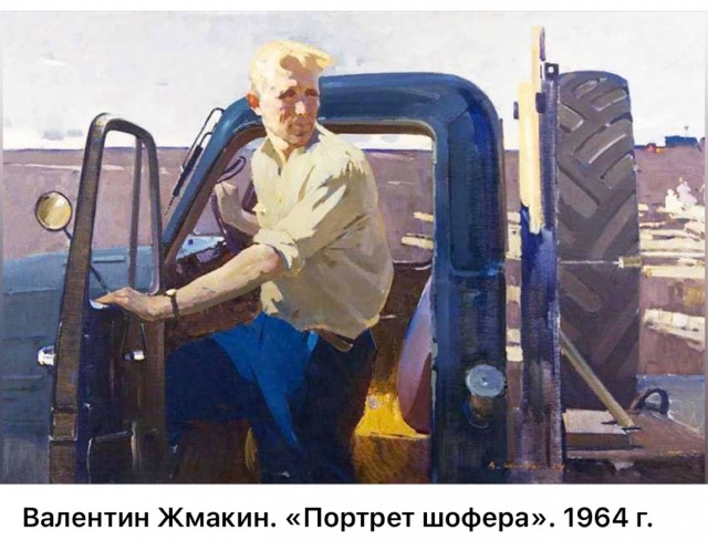 АРТ- Воскресенье