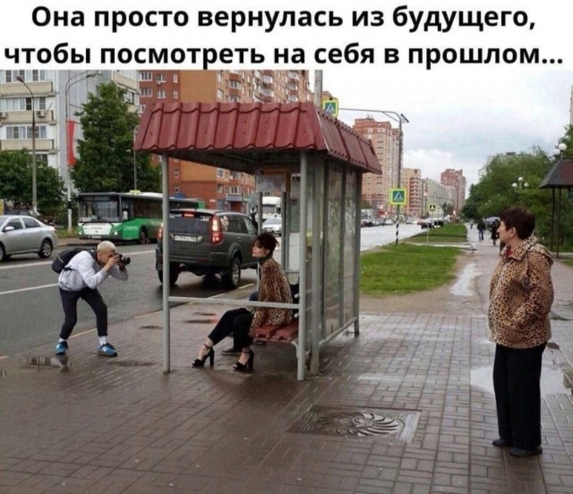 Так себе картинки 10.07.25