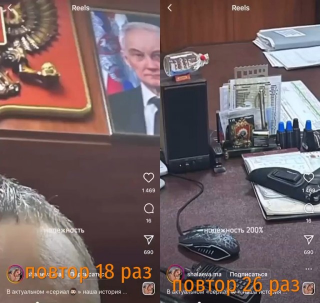 "Кто говорит, что самолеты в Ростов не летают?"