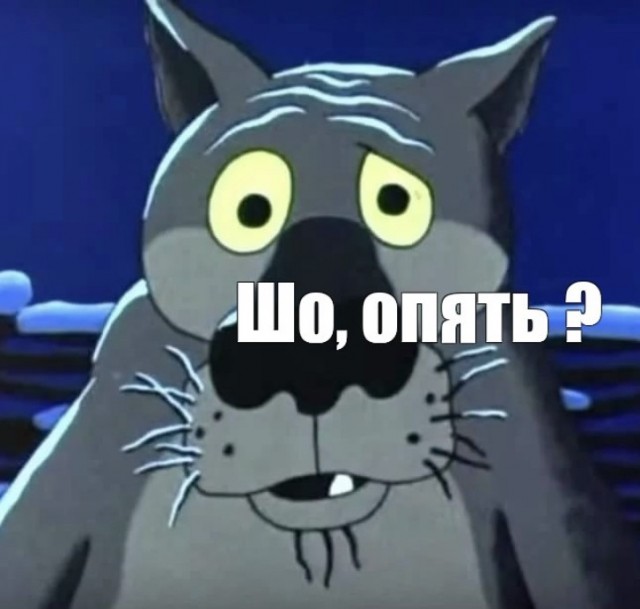 Суд доказал, что Бриджит Макрон — это мужик