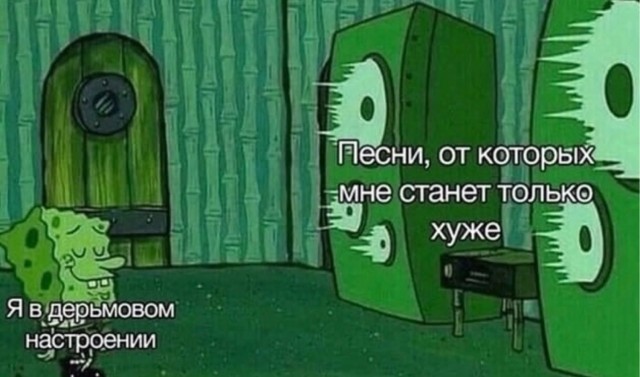 Веселое настроение в картинках (21.07.2025)