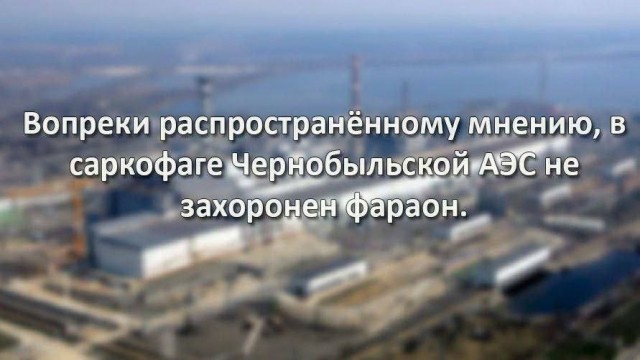 Нуштош 22.07.2025. Противоестественное происхождение (s4e4)