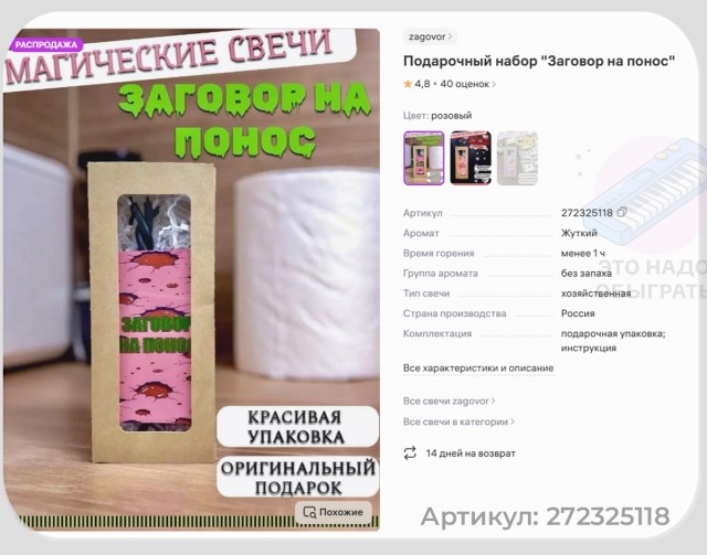 Веселое настроение в картинках (25.07.2025)