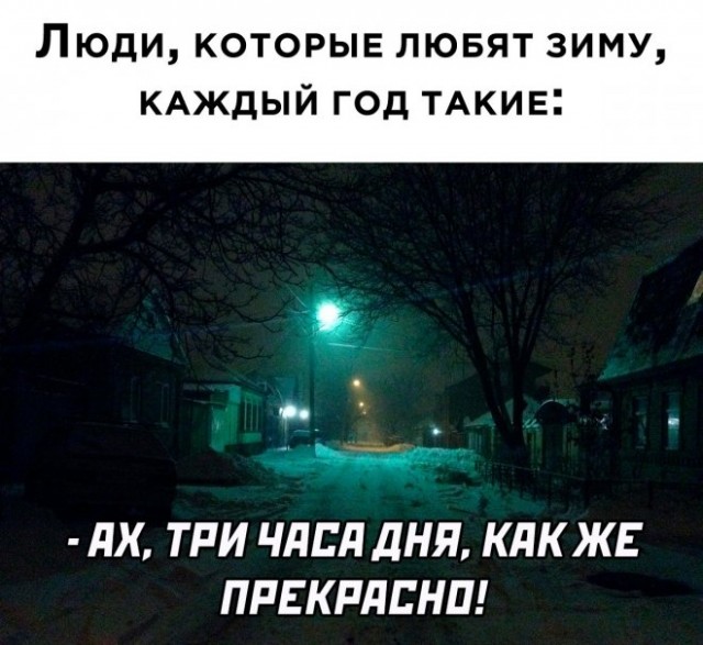 Веселые картинки в маленькую среду (30.07)